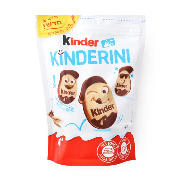 Kinder Kindrini milk and cocoa biscuit