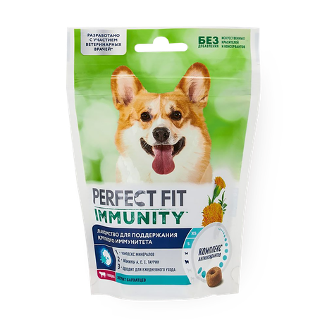 Лакомство для собак Perfect Fit Immunity говядина