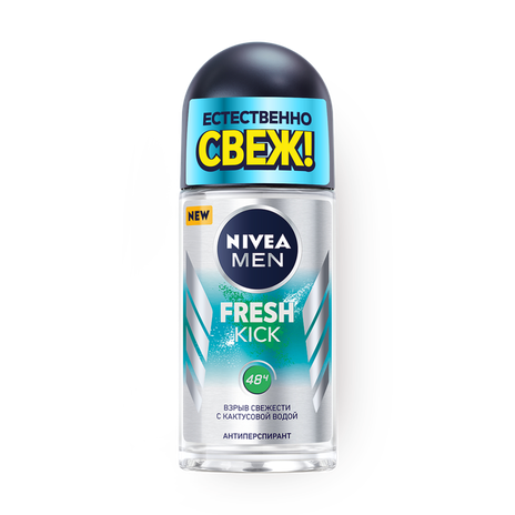 Дезодорант-антиперспирант Nivea Men Fresh Kick с кактусовой водой роликовый