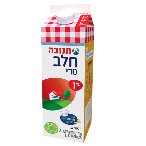 חלב תנובה טרי 1% - מחיר בפיקוח ממשלתי