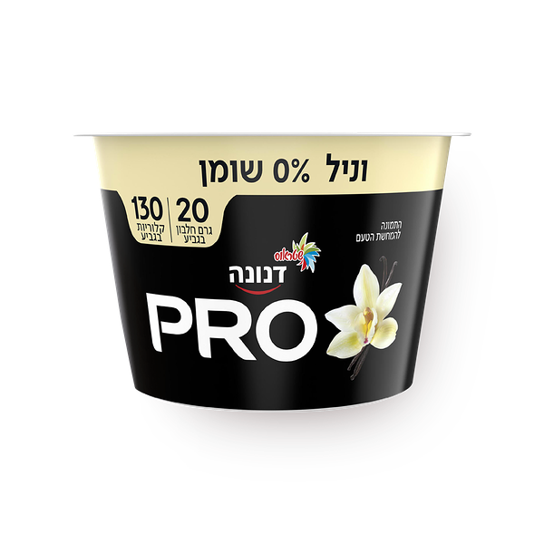 Danone Pro Vanilla Yogurt 0%