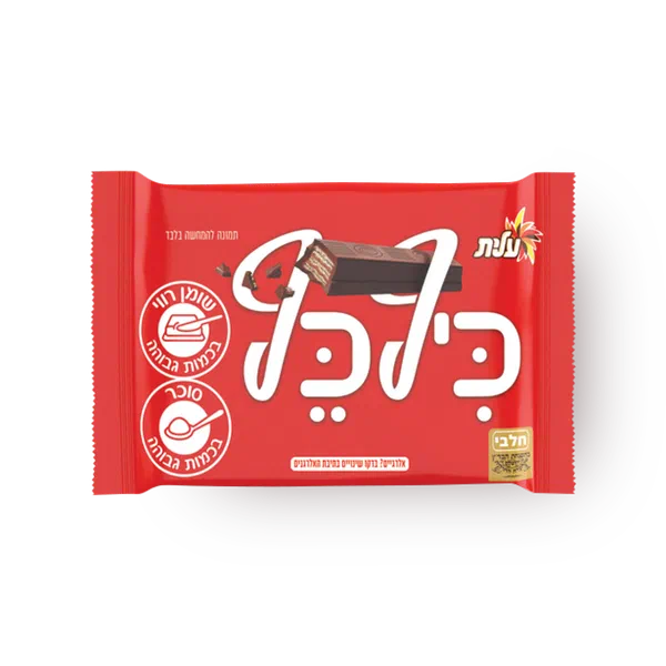 חטיף כיף כף