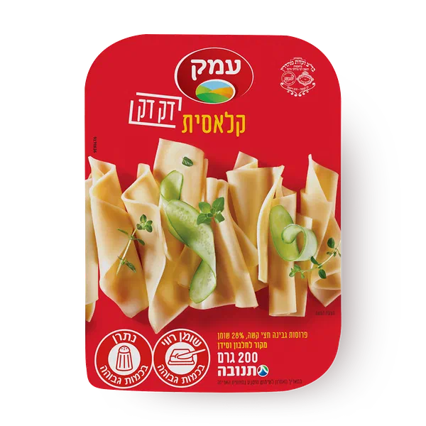 Emek Thiny sliced cheese 28%
