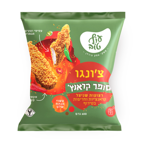 Of Tov Chongo Super Crunch spicy