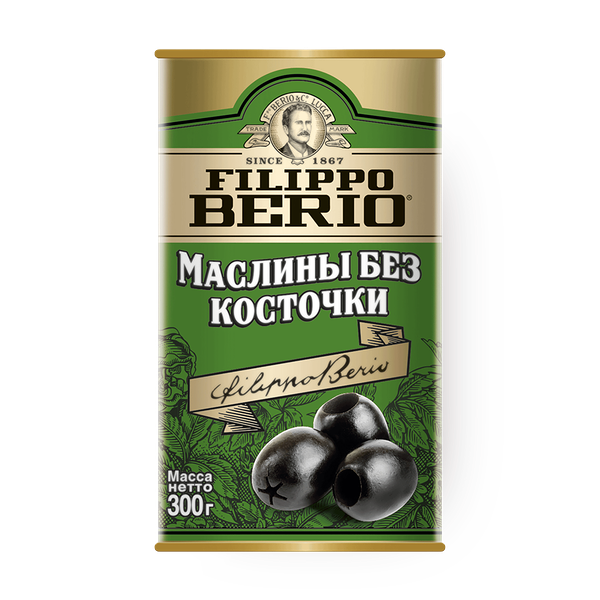 Маслины без косточки Filippo Berio