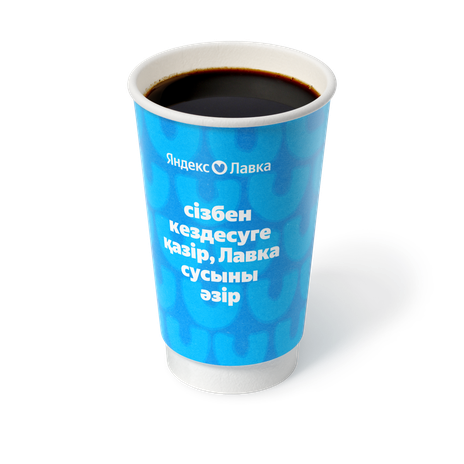 Гранд Американо «Яндекс Лавка»