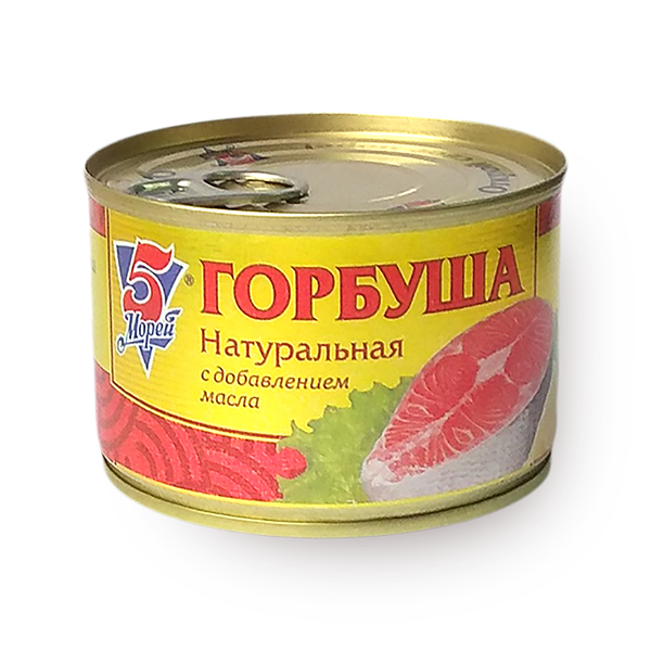 Горбуша «5 морей» в масле натуральная