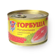 Горбуша «5 морей» в масле натуральная