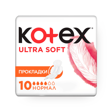 Прокладки Kotex Ultra Soft Нормал экстра мягкая защита