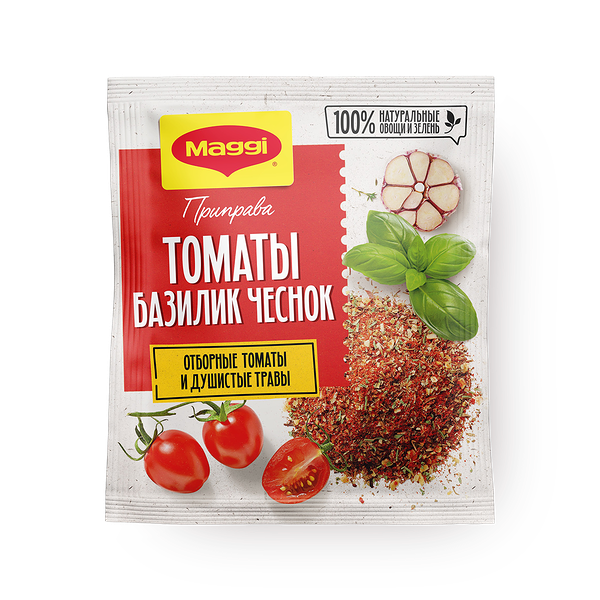 Приправа Maggi томат, базилик и чеснок