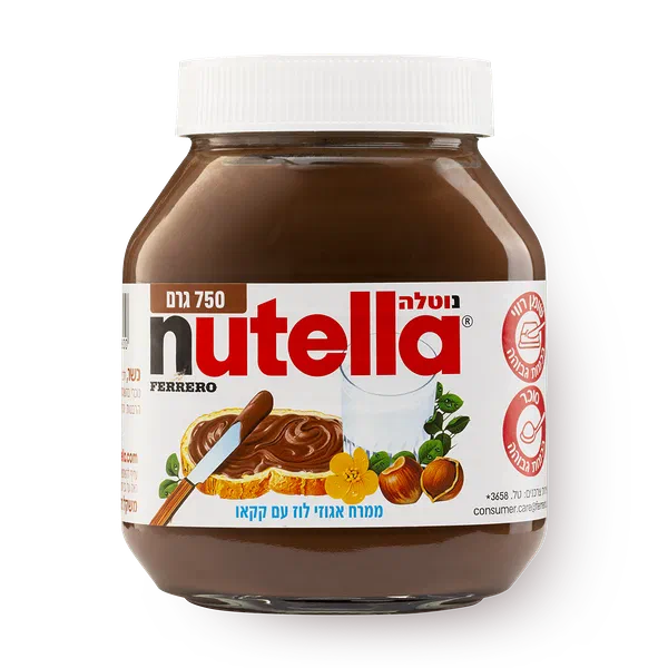 Nutella Spread