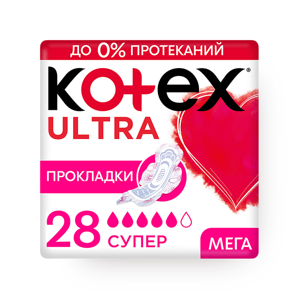 Прокладки гигиенические Kotex Ultra Super