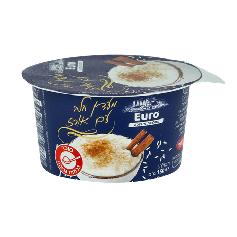 Euro Milk delicacy with rice