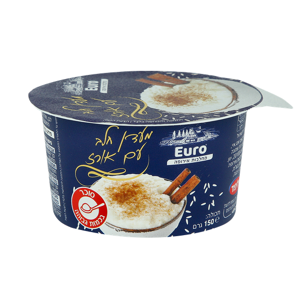 Euro Milk delicacy with rice
