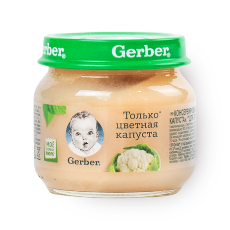 Пюре Gerber Только цветная капуста с 4 месяцев