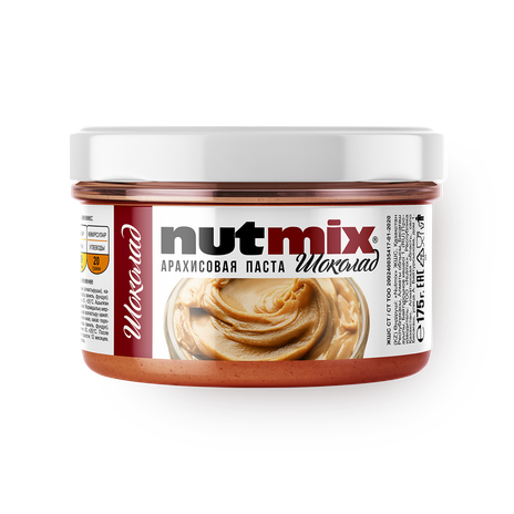 Паста арахисовая Nutmix шоколадная