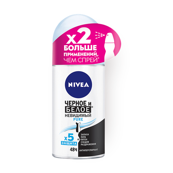 Дезодорант-антиперспирант Nivea Чёрное и белое Невидимый Pure роликовый
