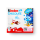 Шоколад Kinder с молочной начинкой