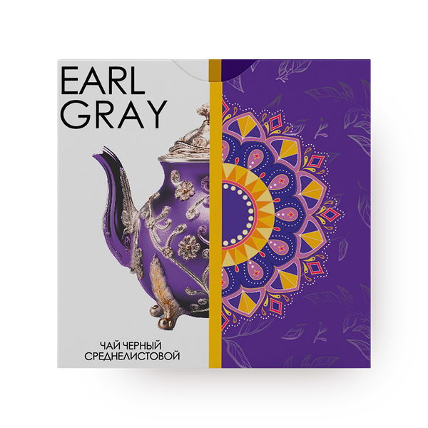 Чай чёрный Compass Earl Grey