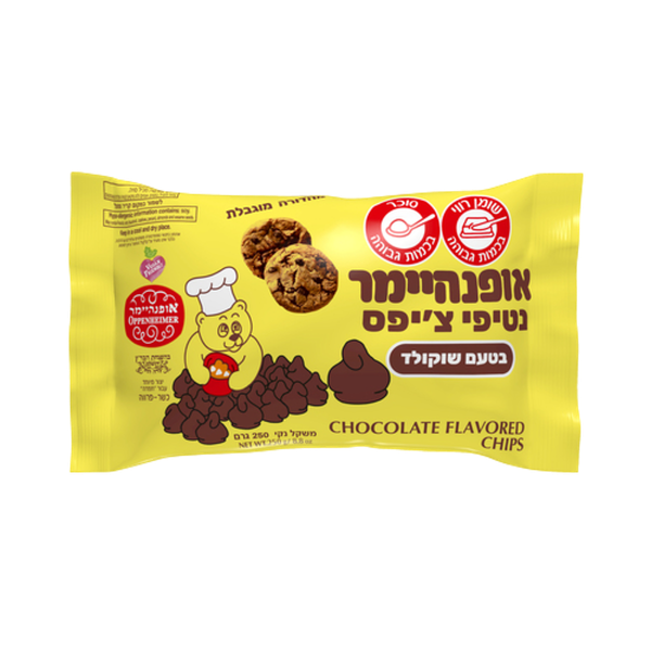Oppenheimer Chocolate Chips Drops