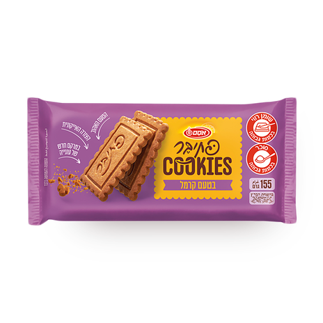 Osem Petitbeurre Cookies Caramel flavor