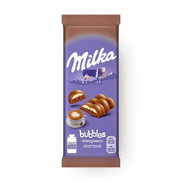 Шоколад Milka Капучино