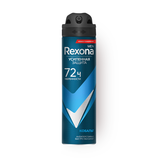 Дезодорант-антиперспирант Rexona Men Кобальт спрей