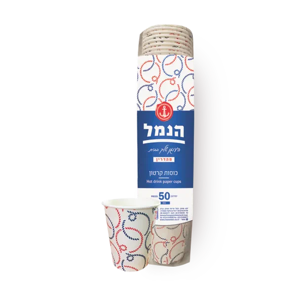 כוסות שתיה חמה