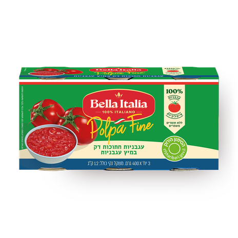 Belle Italia Polpa Fine pack