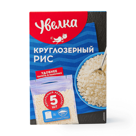 Рис круглозёрный «Увелка» в варочных пакетах
