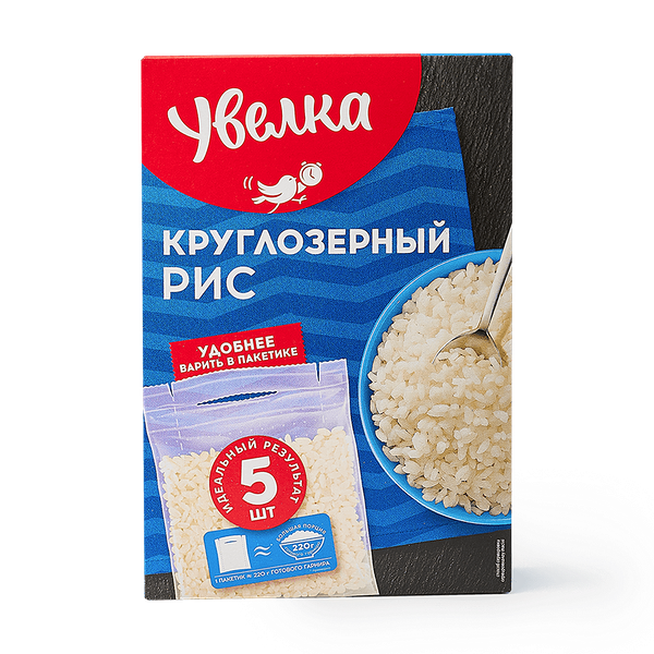 Рис круглозёрный «Увелка» в варочных пакетах