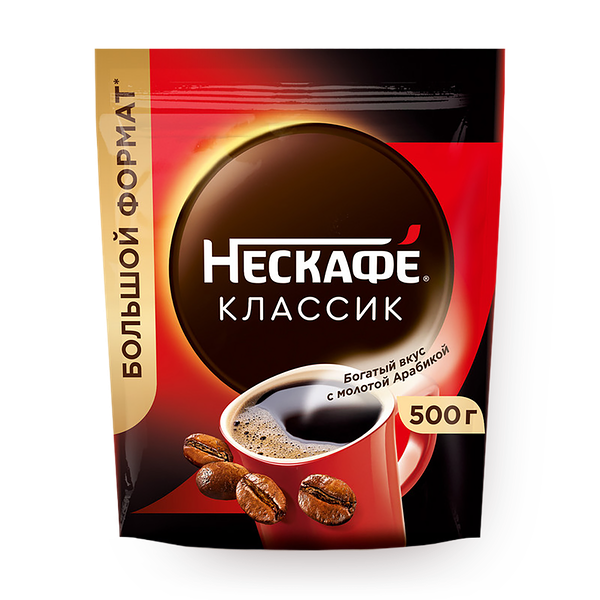 Кофе растворимый Nescafe Classic