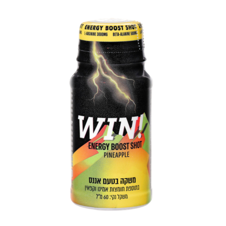 WIN Pineapple flavored energy boost drink with added amino acids and caffeine