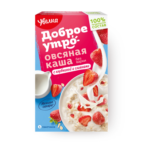Каша овсяная без варки «Увелка» с клубникой со сливками порционная 5 шт.