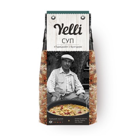 Суп Турецкий Yelli с булгуром