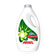 Гель для стирки Ariel Горный родник, автомат