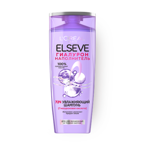Шампунь L'Oreal Elseve Гиалурон Наполнитель увлажняющий