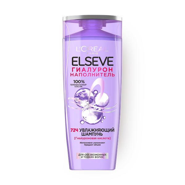 Шампунь L'Oreal Elseve Гиалурон Наполнитель увлажняющий