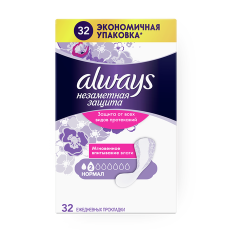 Прокладки гигиенические ароматизированные Always Normal Duo Незаметная защита