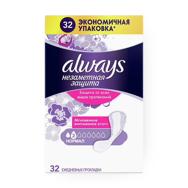 Прокладки гигиенические ароматизированные Always Normal Duo Незаметная защита