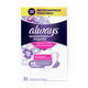 Прокладки гигиенические ароматизированные Always Normal Duo Незаметная защита