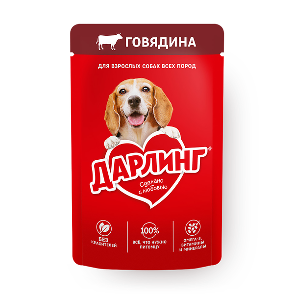 Корм для собак «Дарлинг» говядина в подливе