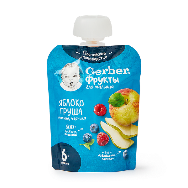 Пюре Gerber яблоко-груша-малина-черника с 6 месяцев