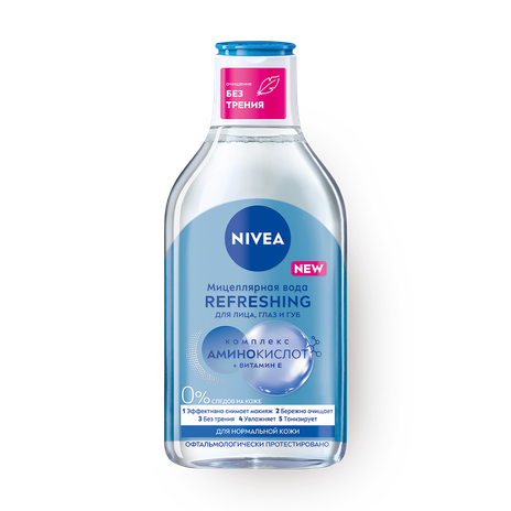 Мицеллярная вода Nivea MicellAir Дыхание кожи, для нормальной и комбинированной кожи