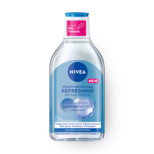 Мицеллярная вода Nivea MicellAir Дыхание кожи, для нормальной и комбинированной кожи
