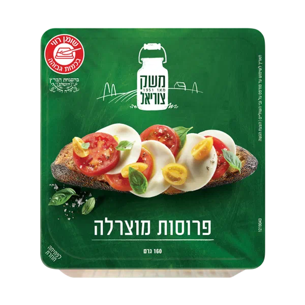 Mozzarella Slices Tara