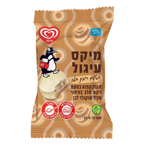 מעדן קפוא מיקס עיגול בטעם ריבת חלב כשלפ