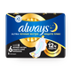 Прокладки гигиенические ароматизированные Always Ultra Secure Night Plus Single
