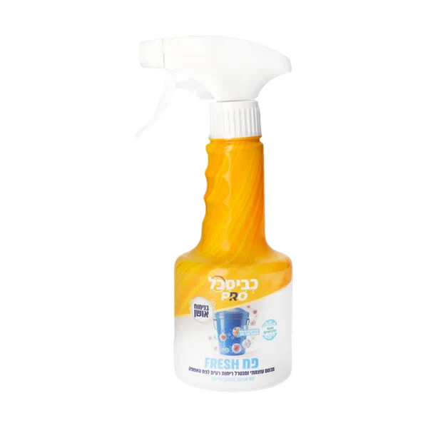 FRESH Bin Freshener Powerful Fresh Scent and Odor Neutralizer for Garbage Bins