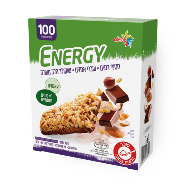 Energy, Mix of cereal snacks with milk chocolate bottom